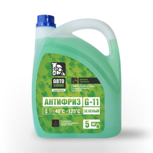 Антифриз Автохимик зеленый G-11 (1 кг.)