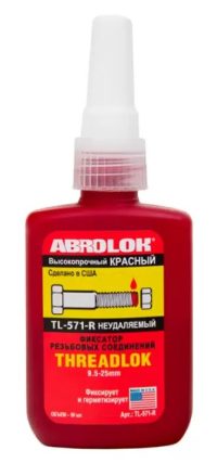 Фиксатор резьбы неразъемный Abro красный TL-571-R (0.05 л.)