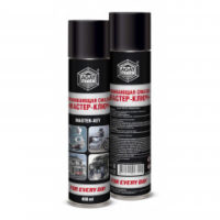 Смазка АГАТ-АВТО Мастер Ключ аэрозоль (0,4 л.)