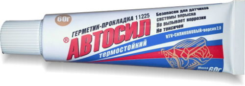 Герметик силиконовый Казанский Автосил (0,060 кг.) 11225