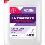 Антифриз C.N.R.G. Antifreeze Heavy Duty LL (10 кг.)