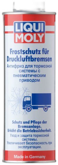 Антифриз для пневмотормозов Liqui Moly (1 л.) 7662