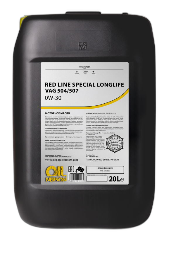 Масло моторное Nerson Red Line Special LongLife VAG 504/507 0/30 (20 л.)