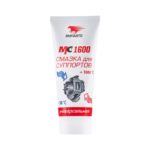 Смазка для суппортов ВМПАВТО МС 1600 арт. 1503 (0.1 кг.)