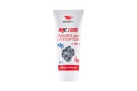 Смазка для суппортов ВМП Авто МС 1600 (0,1 кг.)