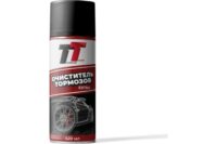 Очиститель тормозов TT Экстра СТ05/02 аэрозоль (0,520 л.)