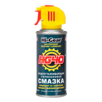 Смазка универсальная HI-GEAR 40 аэрозоль (0,125 кг.) HG5502