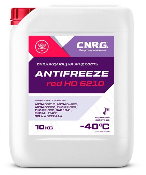 Антифриз C.N.R.G. Antifreeze Red HD 6210 (10 кг.)