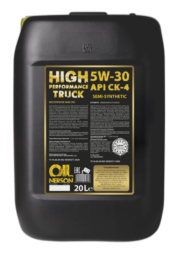 Масло моторное Nerson Premium Truck Low Ash 5/30 API CI-4 ACEA E6/E7 (20 л.)