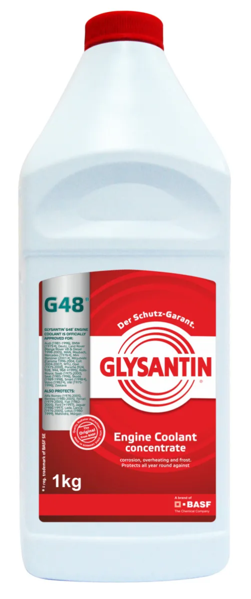 Антифриз Glysantin G48 Ready Mix Зеленый (1 кг.)