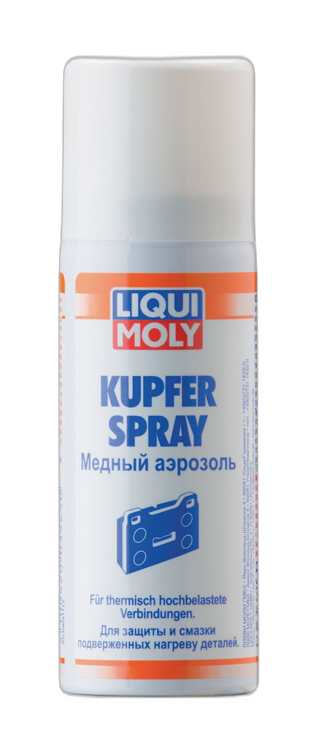 Медный аэрозоль Liqui Moly Kupfer-Spray (0,05 л.) 3969