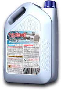 Средство чистящее (реагент) Талена Гента жидкий концентрат (20 л.)