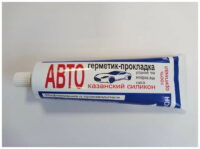 Герметик силиконовый Казанский Полисил (0,180 кг.)