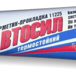 Герметик силиконовый Казанский ЗСК (0,060 кг.)