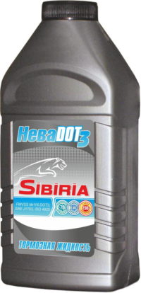 Жидкость тормозная Siberia Нева Dot-3 (0,455 кг.) 869653