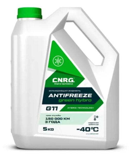 Антифриз C.N.R.G. Antifreeze Green Hybro G-11 (5 кг.)