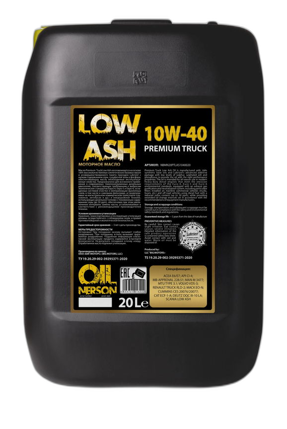 Масло моторное Nerson Premium Truck Low Ash 10/40 API CI-4 ACEA E6/E7 (20 л.)