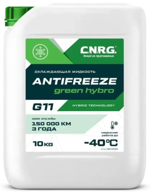 Антифриз C.N.R.G. Antifreeze Green Hybro G-11 (10 кг.)