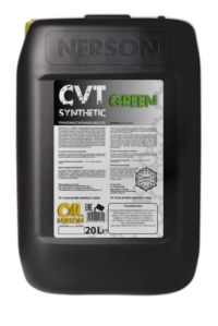 Масло трансмиссионное Nerson CVT Green Synthetic (20 л.)