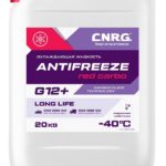 Антифриз C.N.R.G. Antifreeze Red Carbo G-12+ (20 кг.)