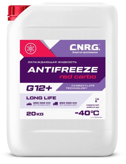 Антифриз C.N.R.G. Antifreeze Red Carbo G-12+ (20 кг.)