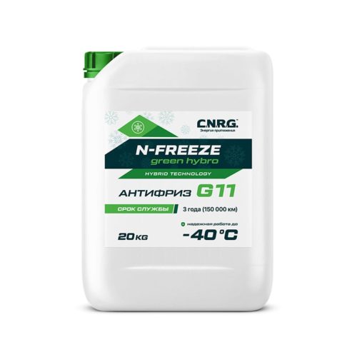 Антифриз C.N.R.G. N-Freeze Green Hybro G-11 (20 кг.)