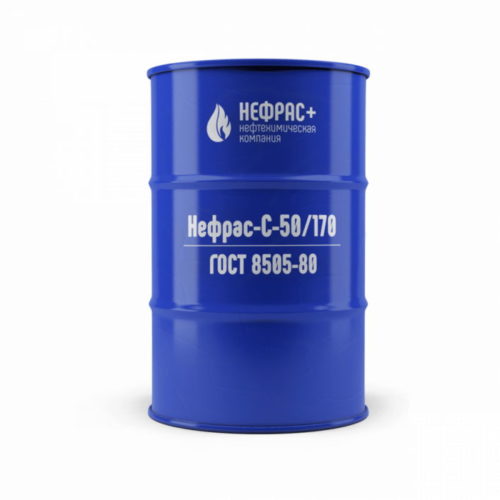 Бензин-растворитель Нефрас-С-50/170 ГОСТ 8505-80 (145 кг, 216,5 л.)