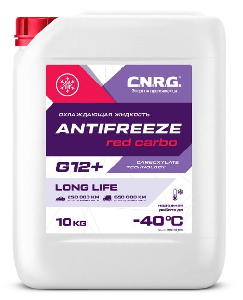 Антифриз C.N.R.G. Antifreeze Red Carbo G-12+ (10 кг.)