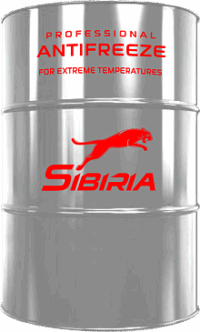 Антифриз Sibiria зеленый G-11 (-40) (210 кг.)