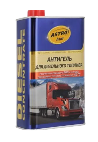 Антигель Астрохим для дизтоплива (1 л.) АС-123