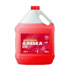 Антифриз Аляска G-11 (-40) красный (10 кг.)