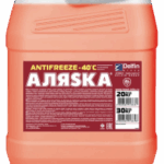 Антифриз Аляска G-11 (-40) красный (20 кг.)