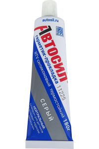 Герметик прокладка Казанский Автосил серый (0,180 кг.)