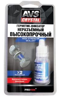 Герметик фиксатор AVS AVK-133 анаэробный высокопрочный (0,006 л.)
