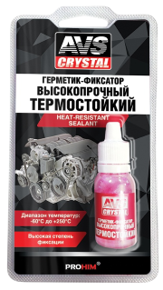 Герметик фиксатор AVS анаэробный высокотемпературный (0,006 л.) AVK-131