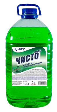 Жидкость стеклоомывающая зима готовая Чисто Плюс (-20) (4 л.) 80635