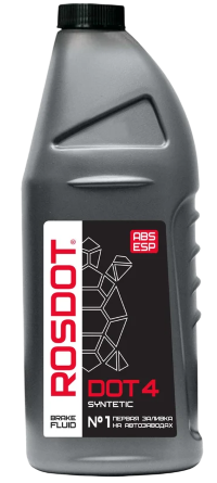 Жидкость тормозная Дзержинск Rosdot-4 супер (0,910 кг.) 430101Н03