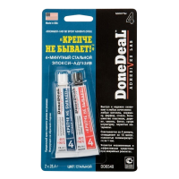 Клей эпоксидный Done Deal 2х-компонентный стальной (2х28,4 г.) DD6540