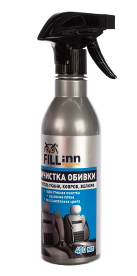 Очиститель ковров и велюра Fill Inn спрей (0,4 л.) FL054