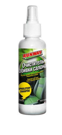 Очиститель обивки салона Runway спрей (0,2 л.) RW2006