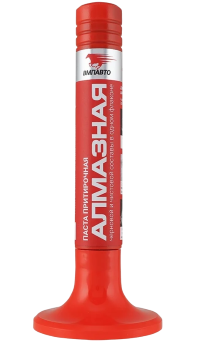 Паста для притирки клапанов ВМПАВТО Алмазная Клапан (0.040 кг.) 3301