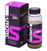 Супротек триботехнический состав Suprotec MAX ДВС (0,2 л.) 121243