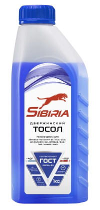 Тосол Sibiria ОЖ-40 (1 кг.) 800624