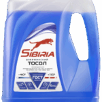 Тосол Сибирь А-40 (5 кг.)