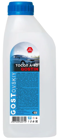 Тосол ГОСТовский А-40 (1 кг.) 978589