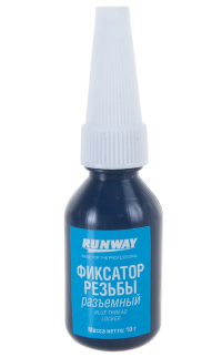Фиксатор резьбы Runway несъемный синий (0,010 л.) RW8509