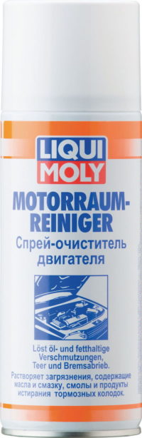 Спрей-очиститель двигателя Liqui Moly Motorraum-Reiniger (0,4 л.) 3963
