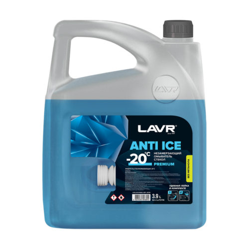 Жидкость стеклоомывающая Lavr Anti Ice Premium -20 (3,9 л.) Ln1314