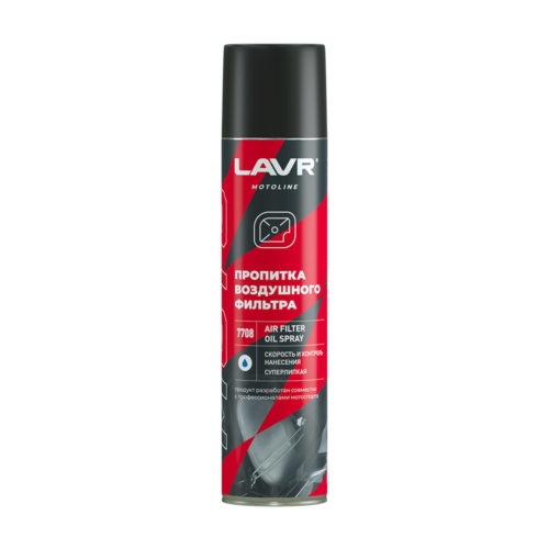 Пропитка для воздушных фильтров Lavr Moto Air Filter Oil Spray (0,4 л.) Ln7708