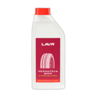Чернитель шин с силиконом Lavr Tire Shine Conditioner With Silicone (1 л.) Ln1476